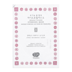 Whamisa masque hydrogel aux fleurs bio fermentées 33gr