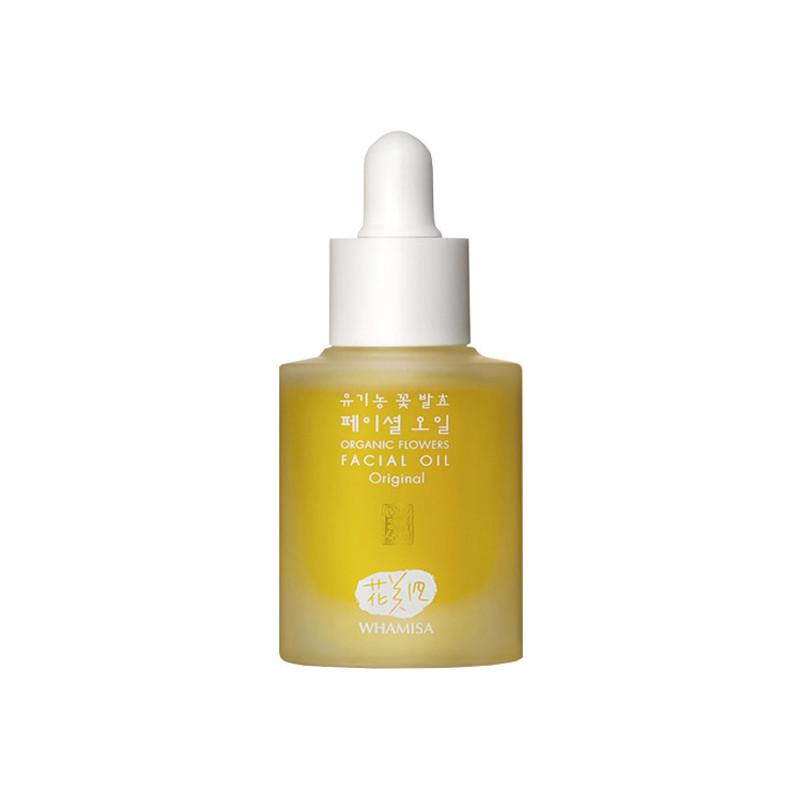 Whamisa huile de soin visage aux fleurs bio fermentées 26ml